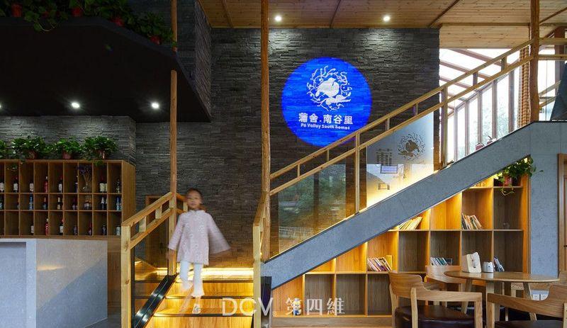 西安DCV第四维出品·蒲舍·南谷里东方禅意民宿酒店设计-54