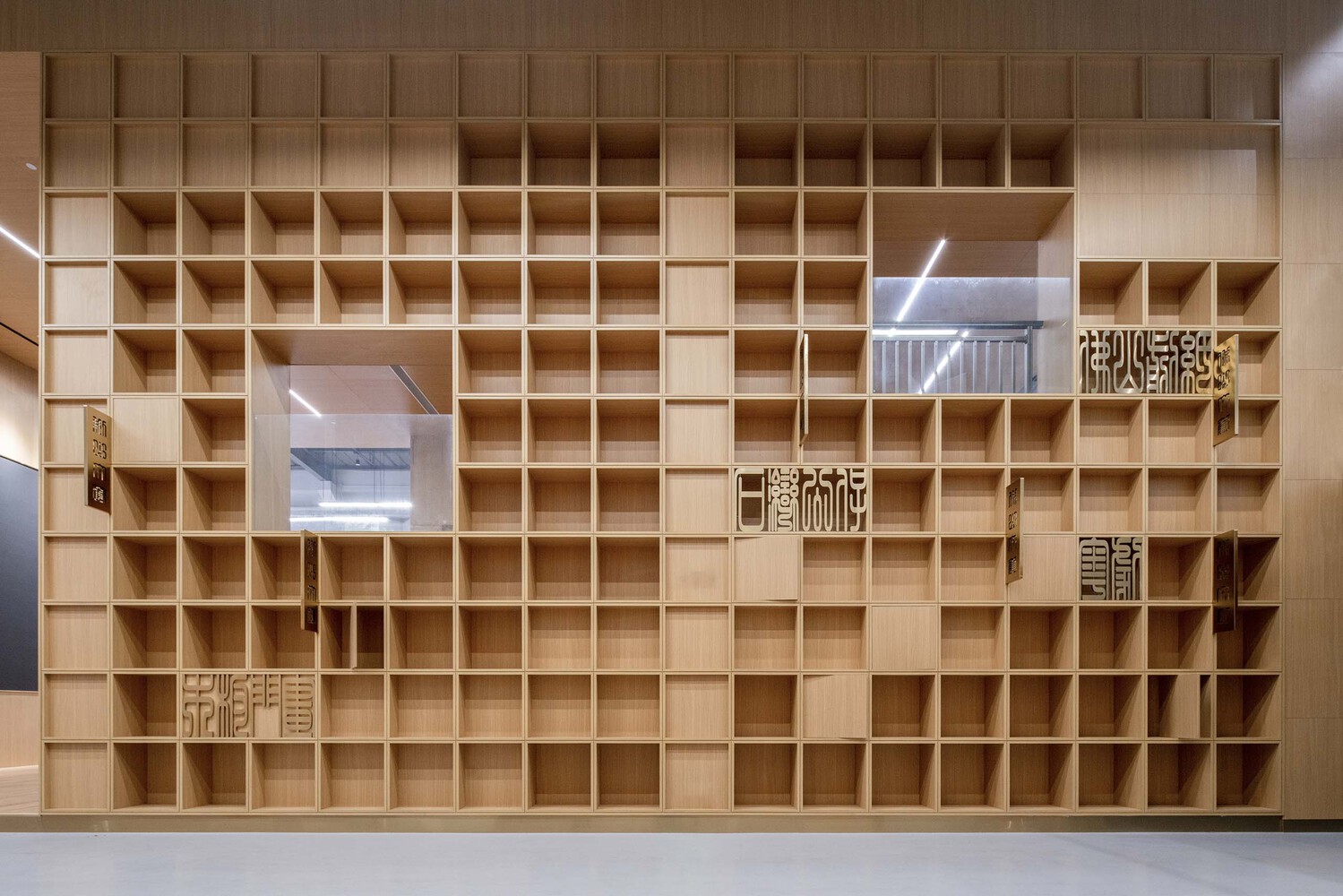 佛山南海新经济小镇丨中国佛山丨竖梁社建筑-37