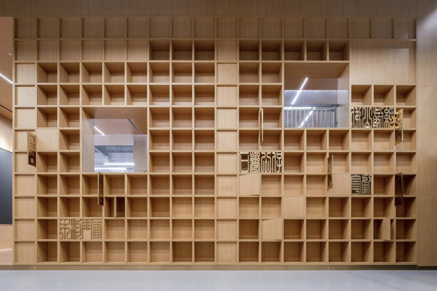 佛山南海新经济小镇丨中国佛山丨竖梁社建筑-37