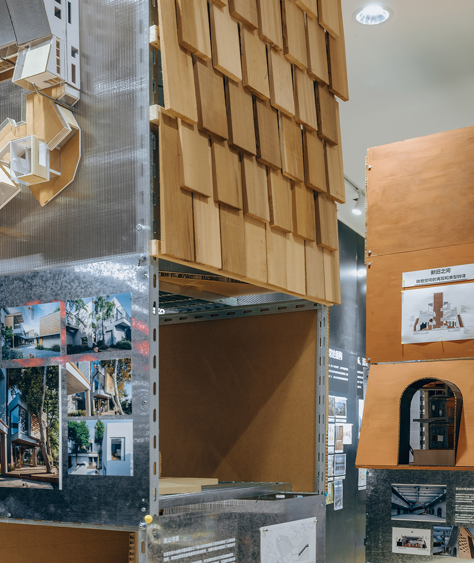 北锣鼓巷泊寓丨中国北京丨超级建筑事务所-183