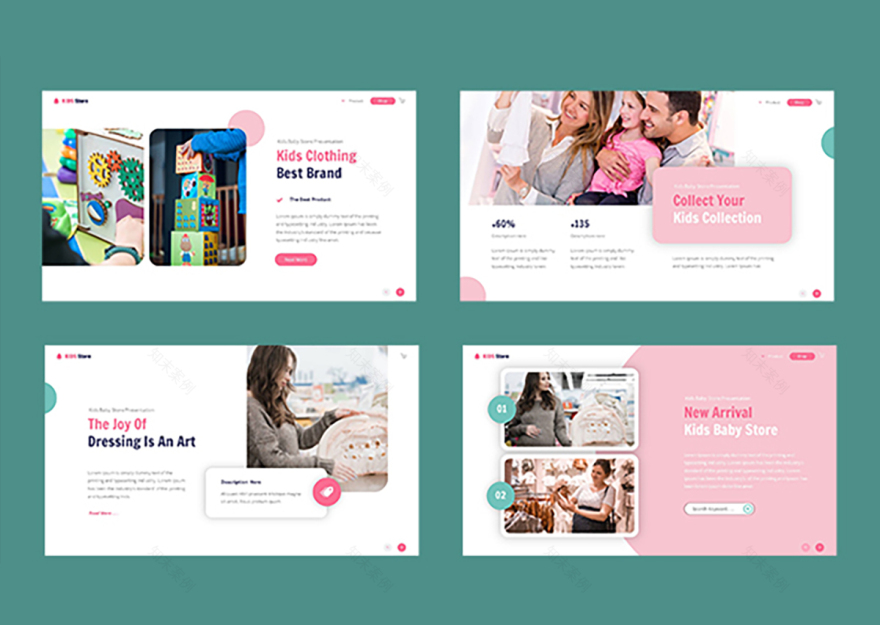 儿童商店展示模板-6