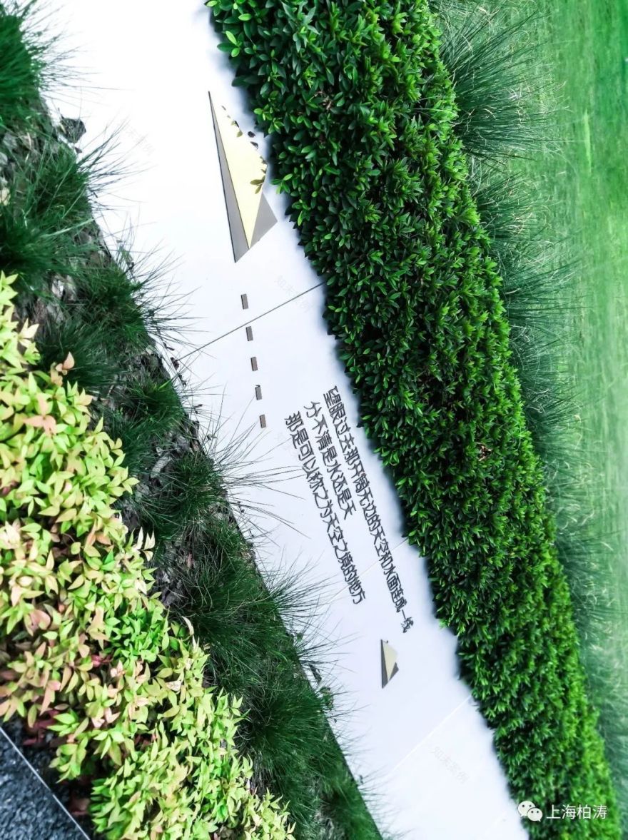 德信·空港城 | 从示范区到艺术基地的蜕变-68