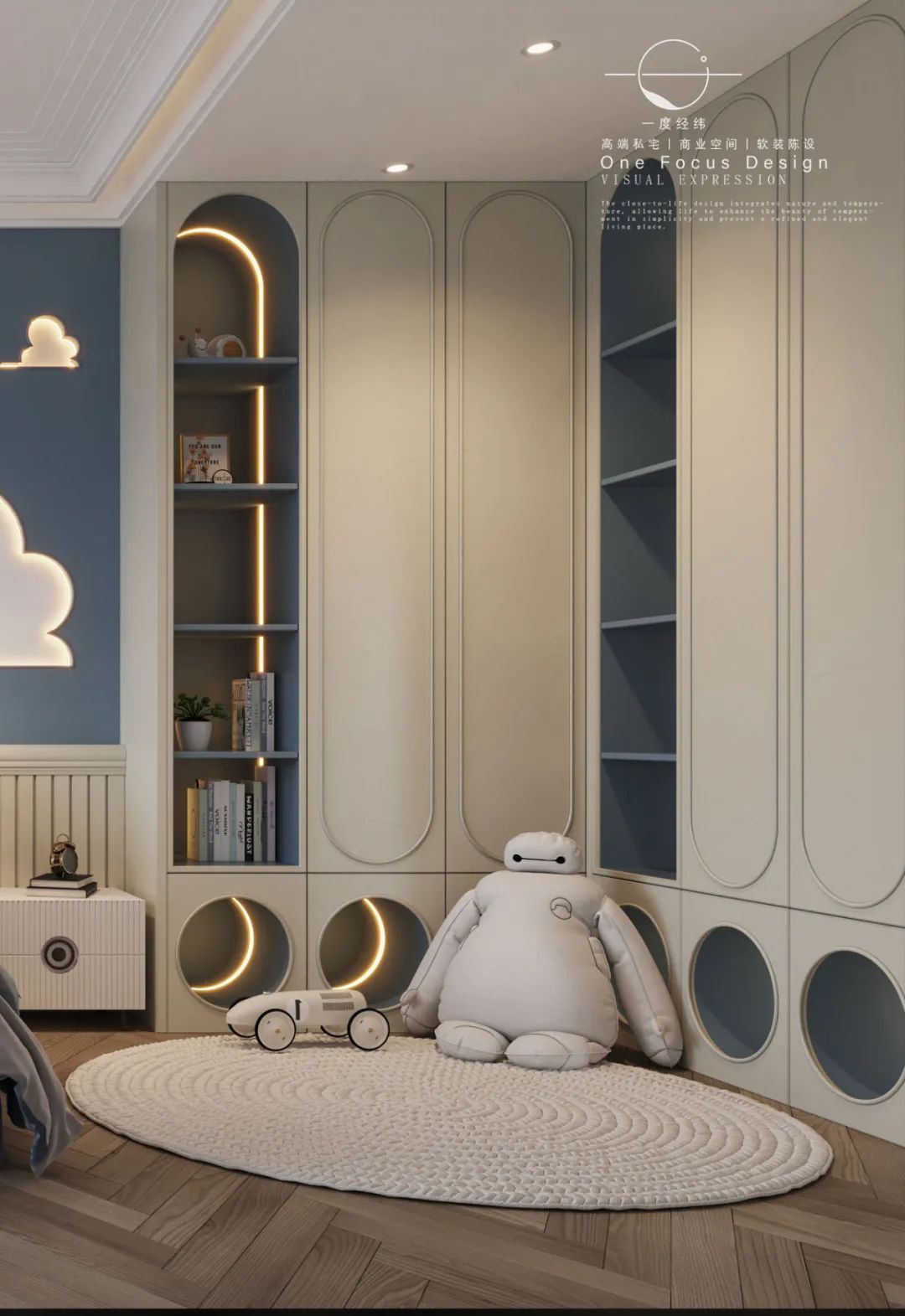 摩登法式浪漫 · 现代主义的完美生活诠释丨一度经纬-64