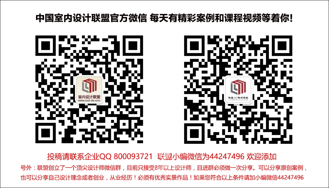 梁志天 Hill Paramount Show flat No.1, Hong Kong 香港名家匯樣板房-36