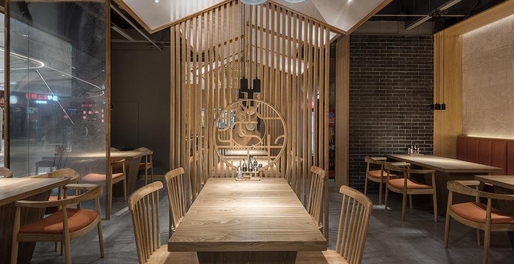 新中式餐厅设计 | 简约现代,自由个性-0