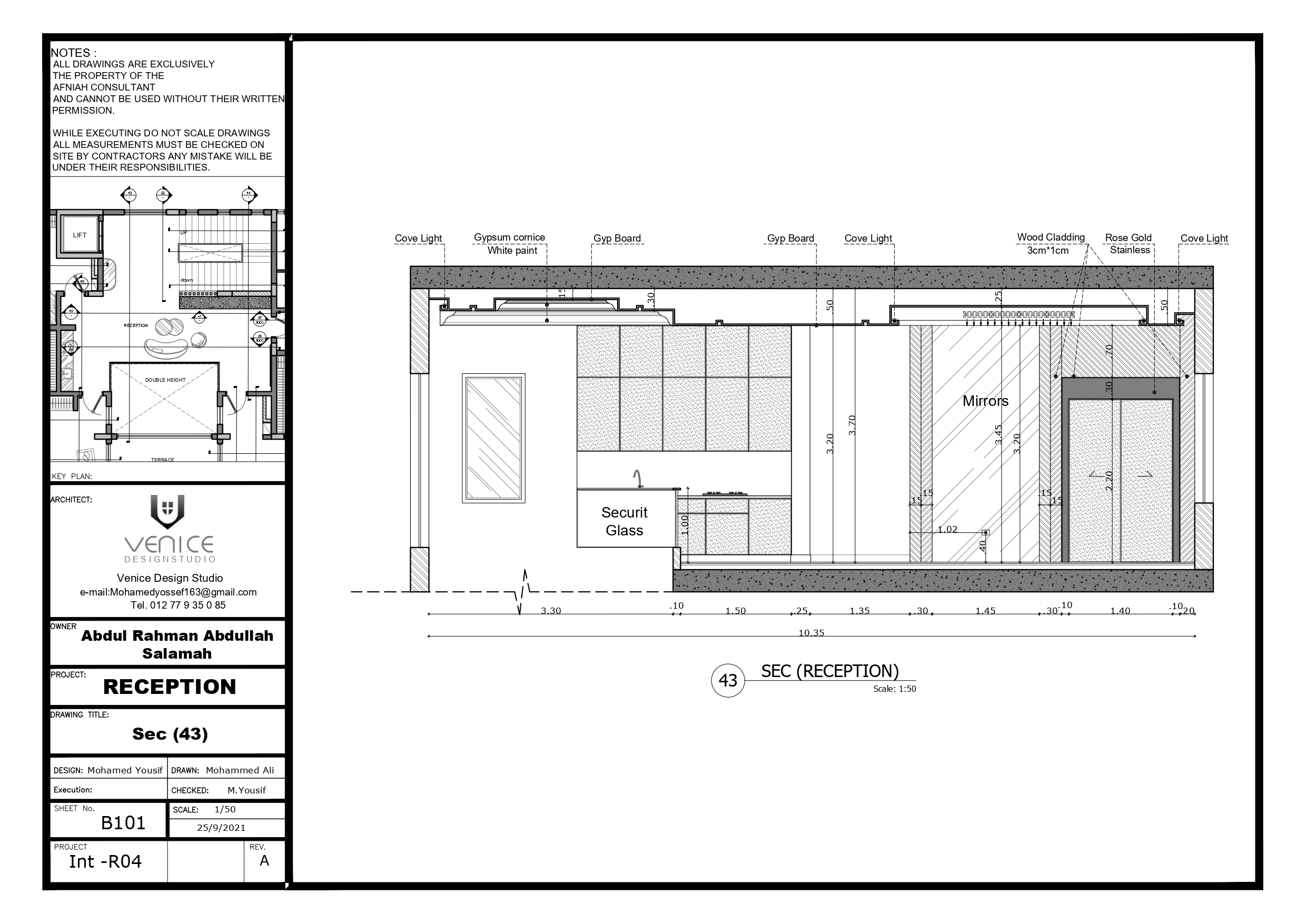 豪华楼梯丨Mohammed Yossef-38