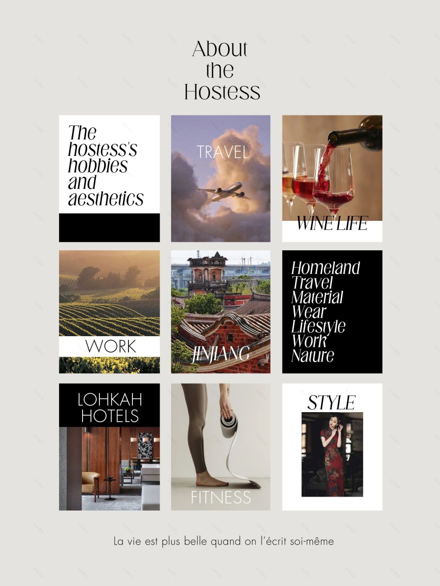 红酒之家丨中国福建丨九境合造-7