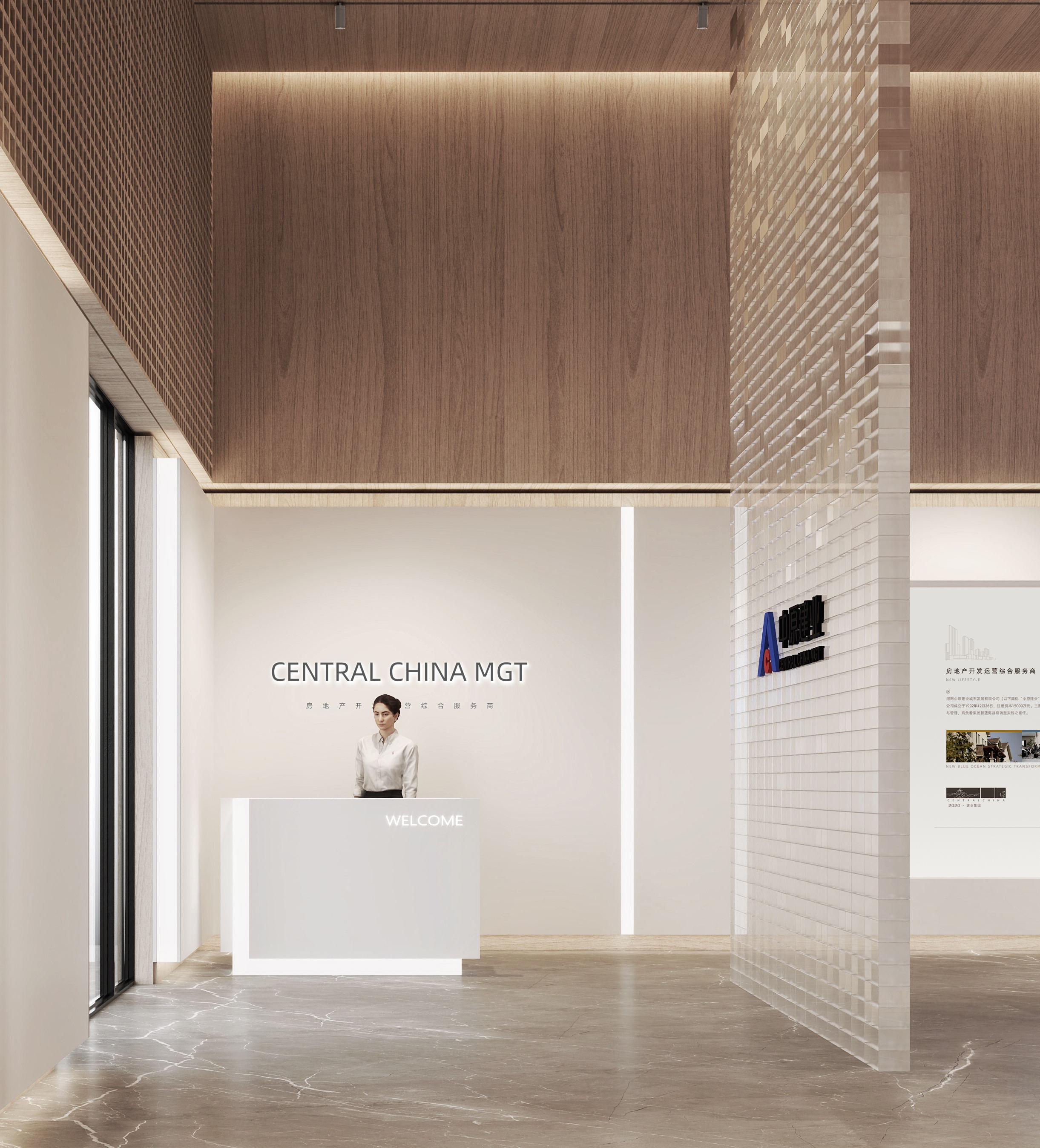 建业品牌馆空间设计-1