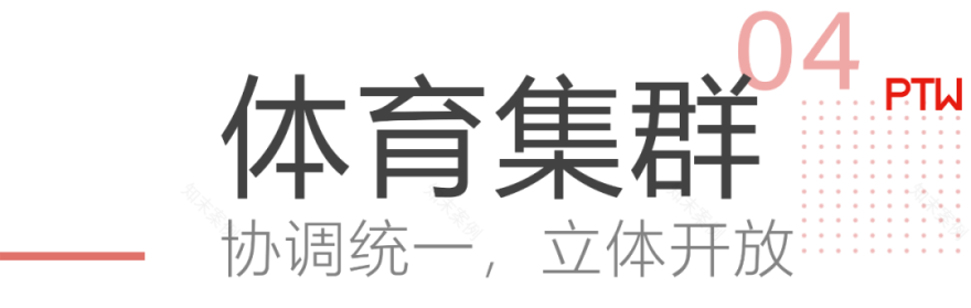 无锡市锡山区生态文体智慧产业中心丨中国无锡-68