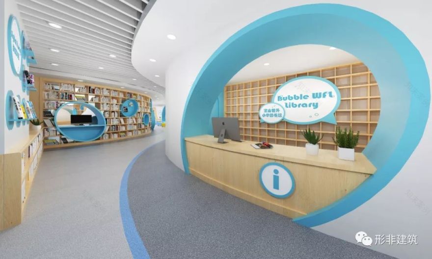 泡泡图书馆-宝山世外小学阅览室-8