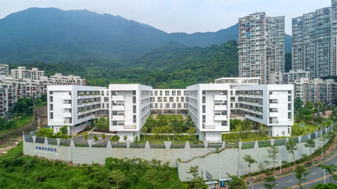 深圳云海学校丨中国深圳-53