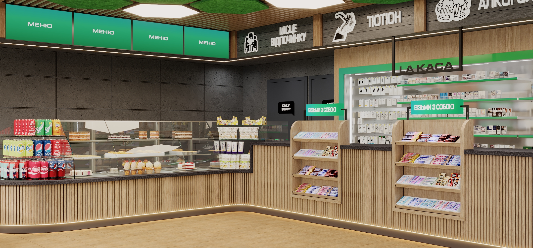 Gas station parallel 便利店-7