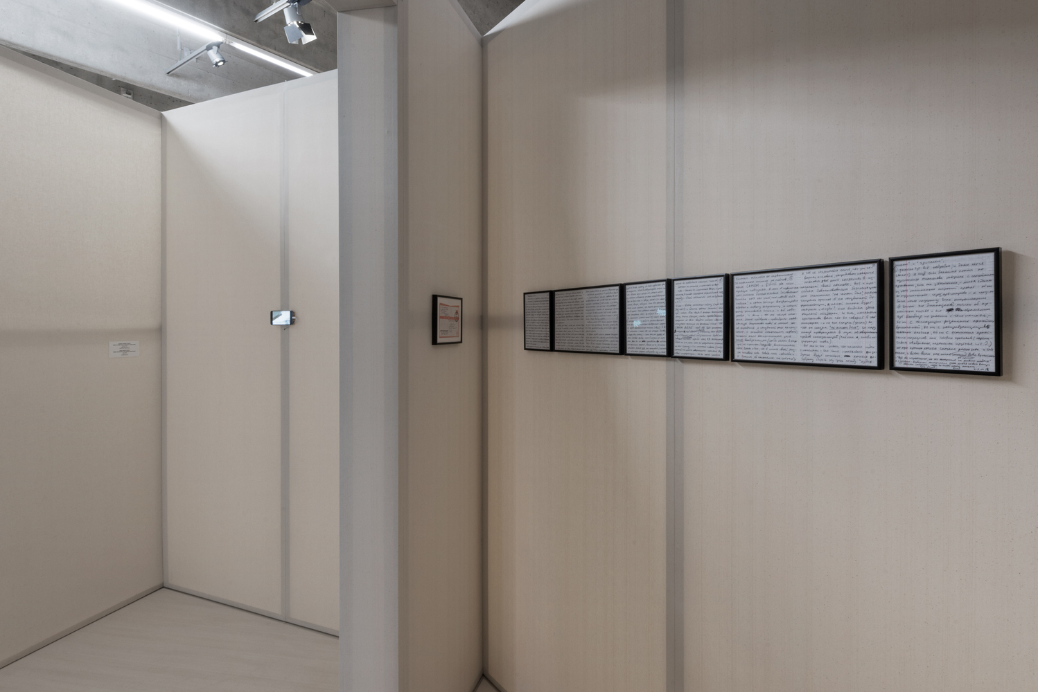 莫斯科车库博物馆“现在进行时”展览-20