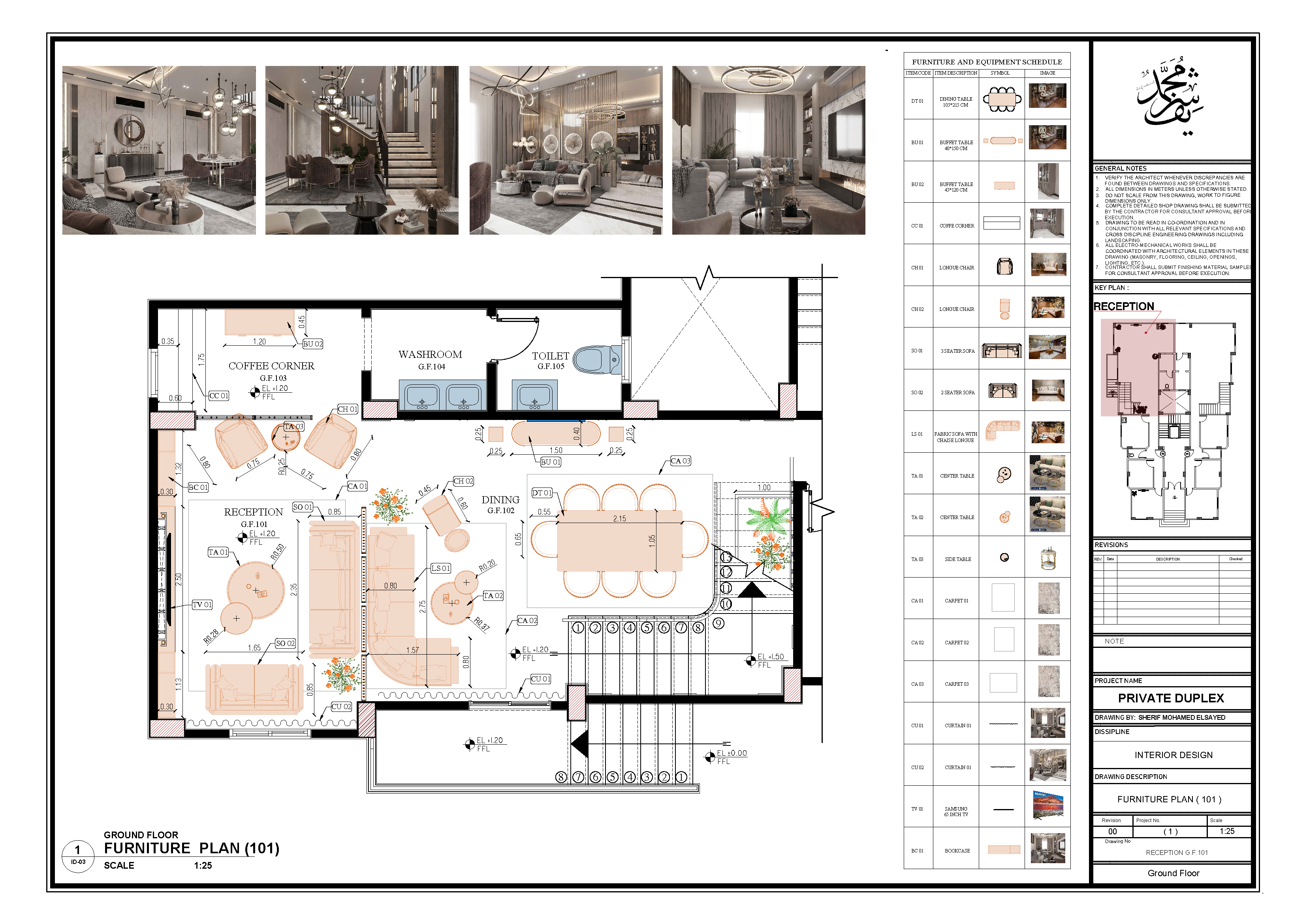 id-shop drawings-3