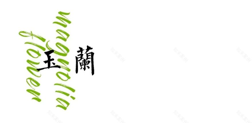 上饶储溪滨江公园壹号丨中国上饶丨棕榈设计集团有限公司-33