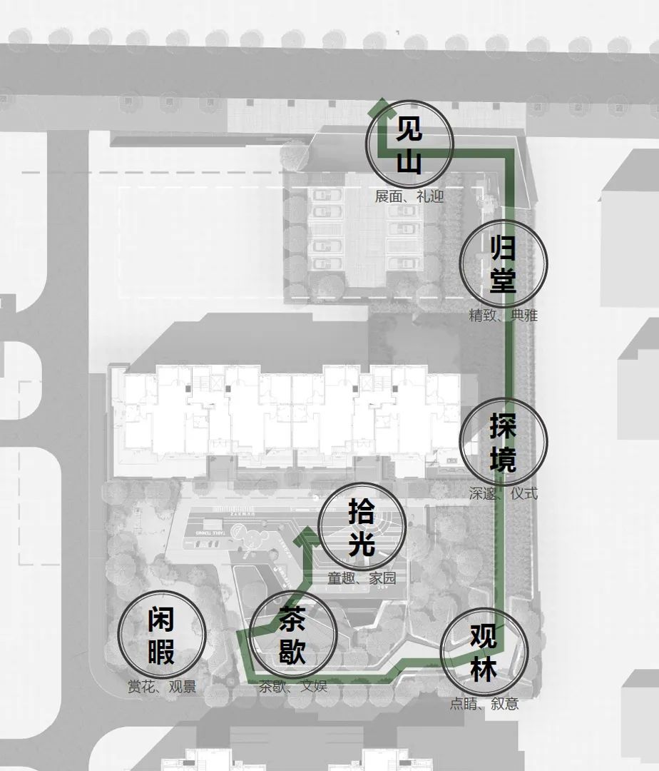 隆基泰和紫金壹号院 | 地域文化之美-12