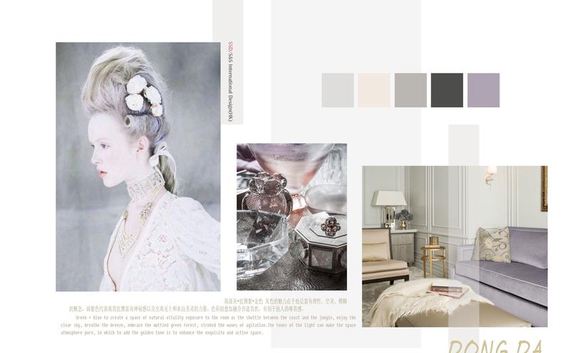 三亚半山香榭现代雅痞空间设计-45