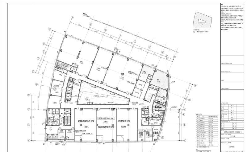 深圳卫星大厦——科技感与人文关怀的融合-63