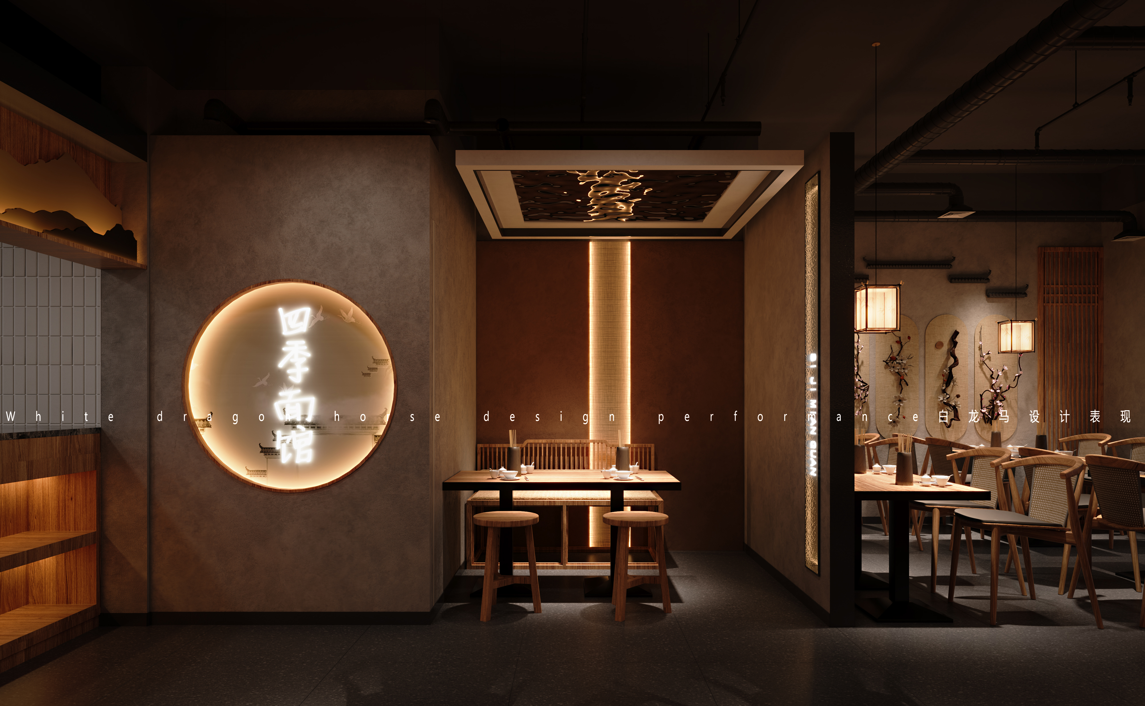 餐饮工装案例-4