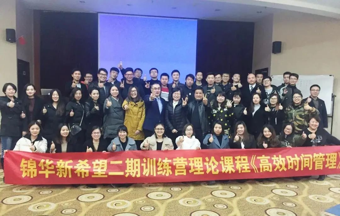 锦华装饰 | 相伴成诗，共筑放心家装-72