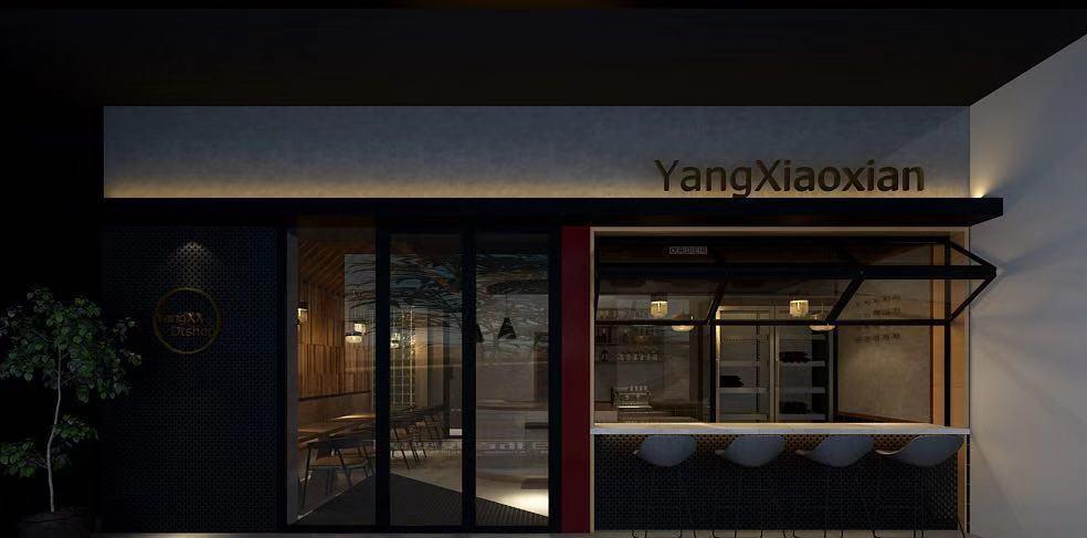 疗愈系混搭风-0