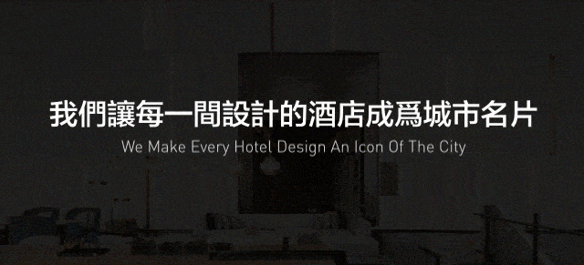 YANG杨邦胜设计集团全新总部丨中国深圳-71