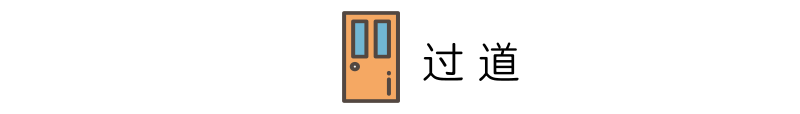 长沙中建梅溪湖中心 | 新中式湖景房，160㎡演绎东方神韵-32