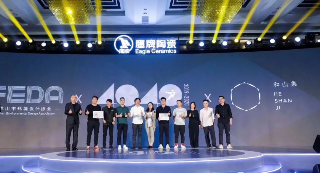 2019 重构 | 40 UNDER 40 中国设计杰出青年(2019-2020)盛大启幕!-21