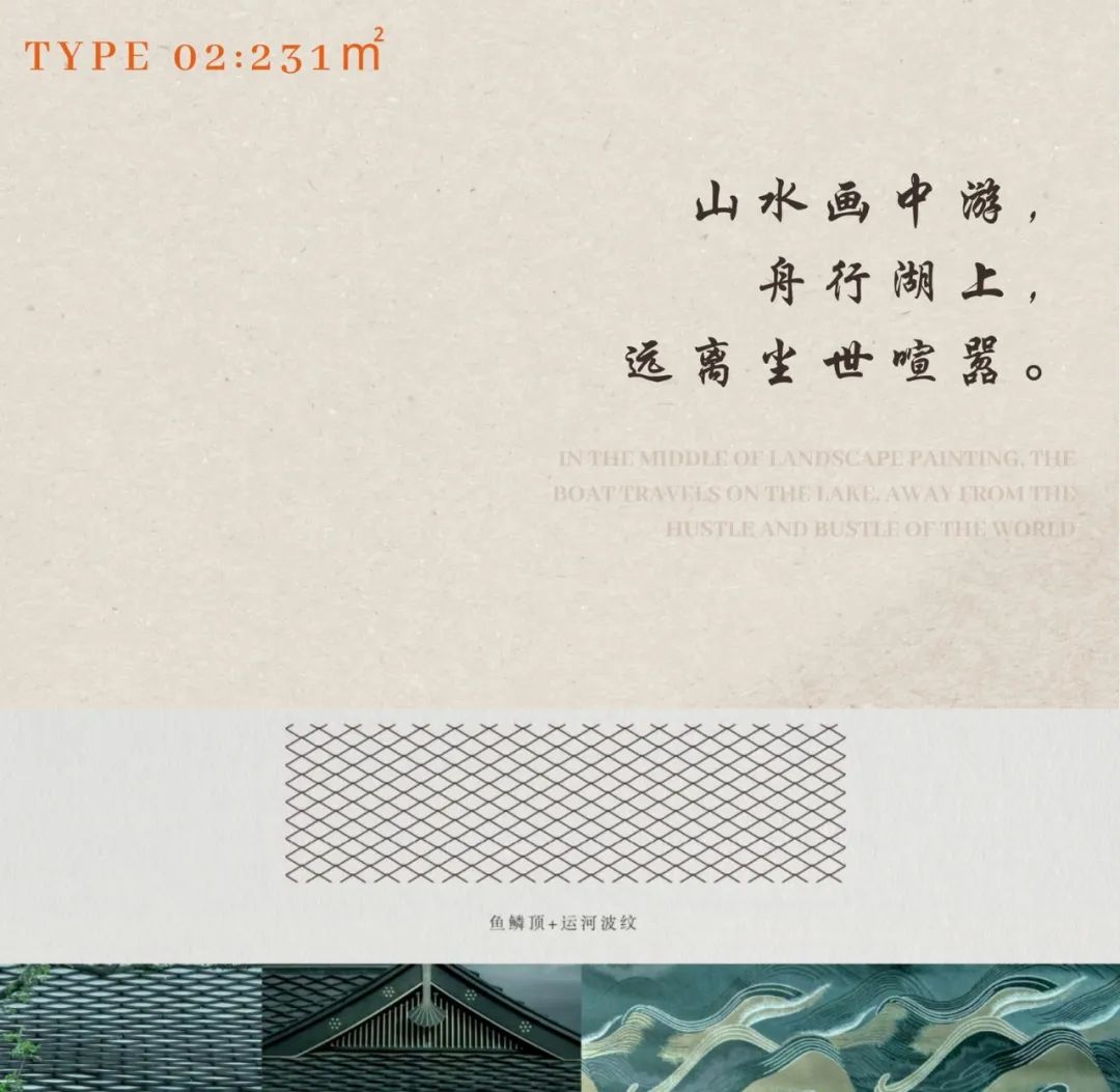 扬州新能源·上河殿丨中国扬州丨SWS Group 室内设计团队-84