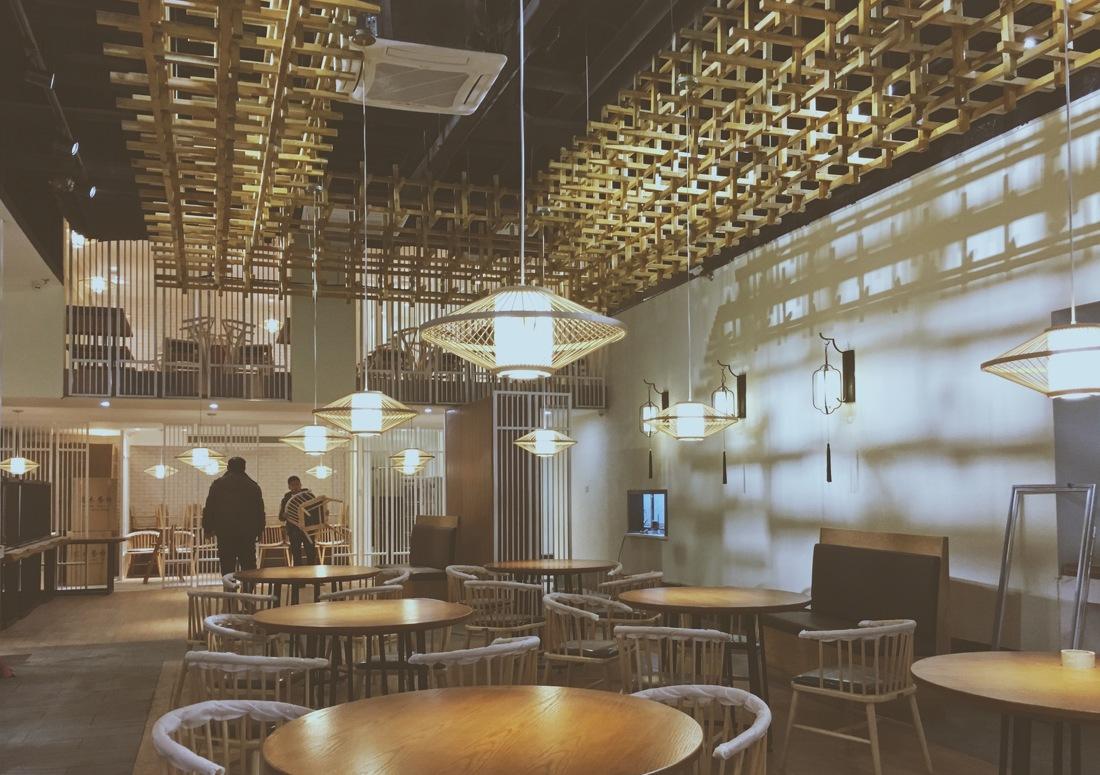 
有一家粥店 Ⅰ -5