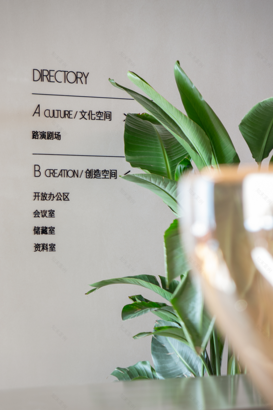 文化传媒办公空间丨中国武汉丨初原加拓设计-16