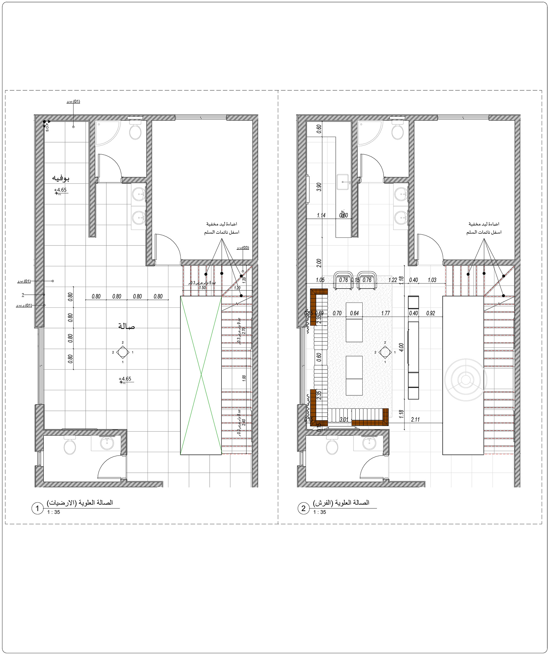 H·E· 住宅  内外包装丨沙特阿拉伯丨Bariq Consultants-50