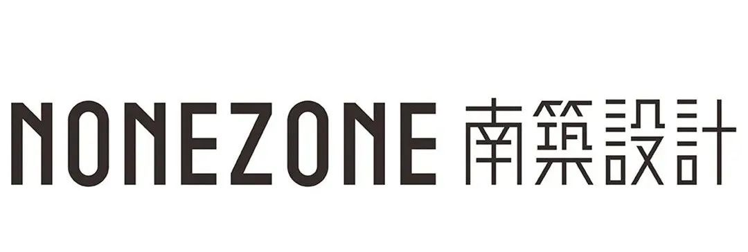 寄席日料丨中国无锡丨南筑设计事务所-91