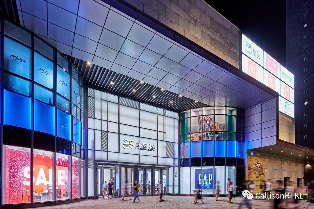 金隅嘉品 MALL | 现代社区商业中心的活力设计-25