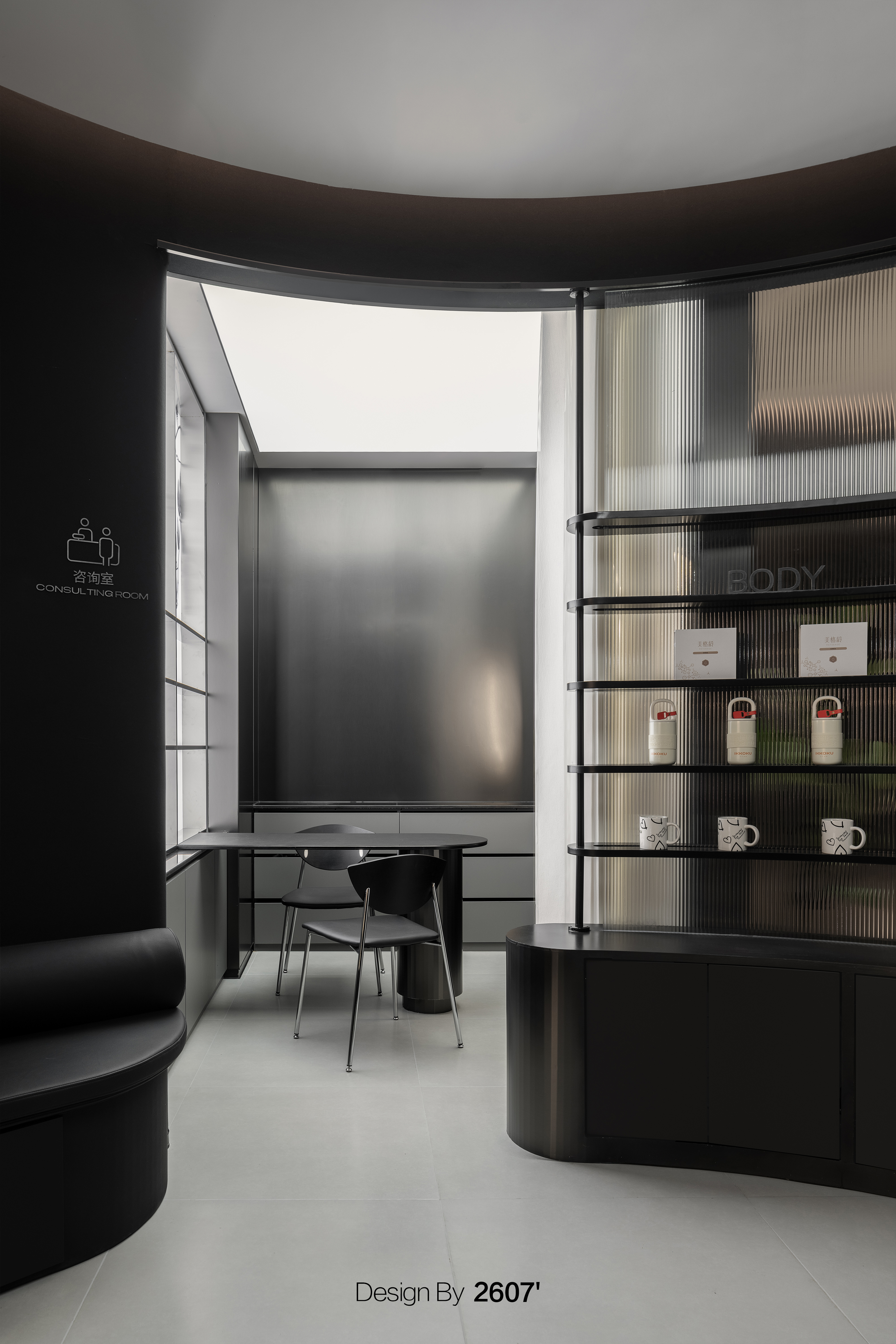 IKKOKU元气轻体丨ARCSIN2607-15