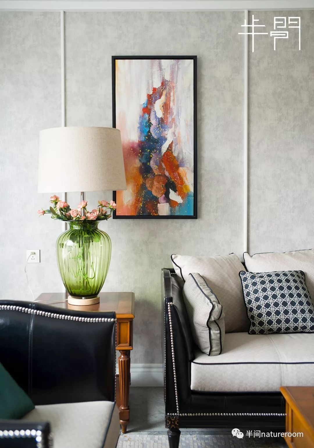 翰星华府 | 美式工业风中的自由与包容-26