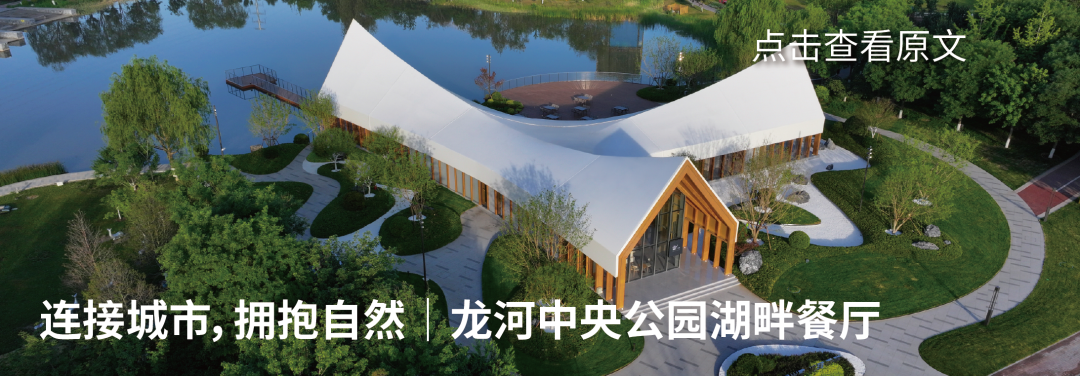 SUNLAY三磊荣誉I2025年北京市优秀工程勘察设计奖-40