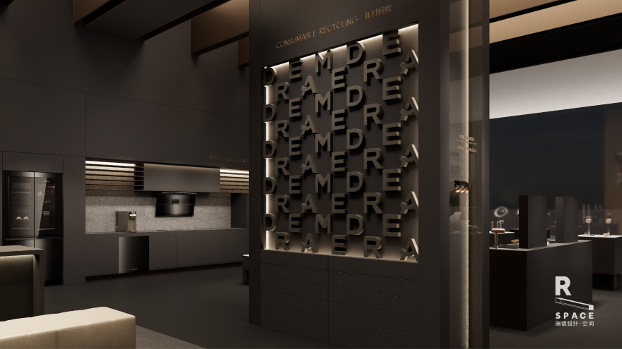 追觅全球SI概念体验中心丨瑞德设计-26