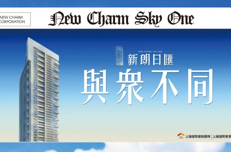 2021「台灣之光」！ 最動人的四大光影空間，為台灣光環境創造更深化的建築空間體驗 - WEHOUSE-14