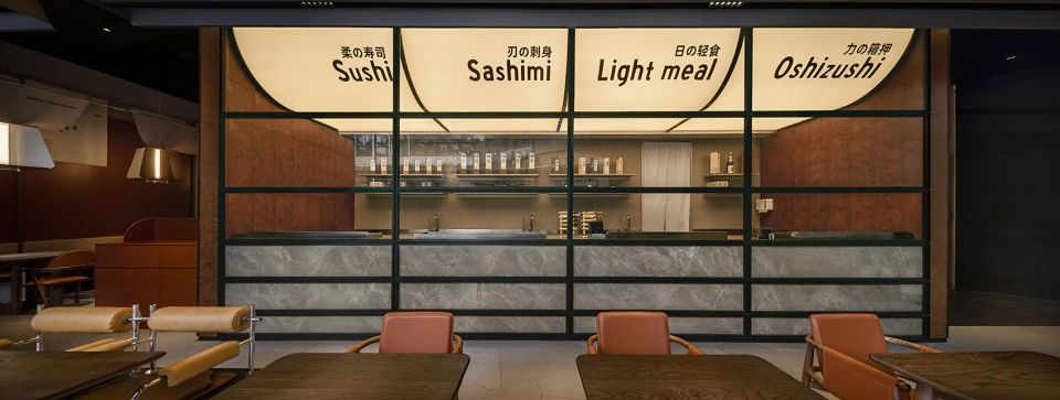 SOKO SOKO 日料店丨中国深圳丨艺鼎设计-10