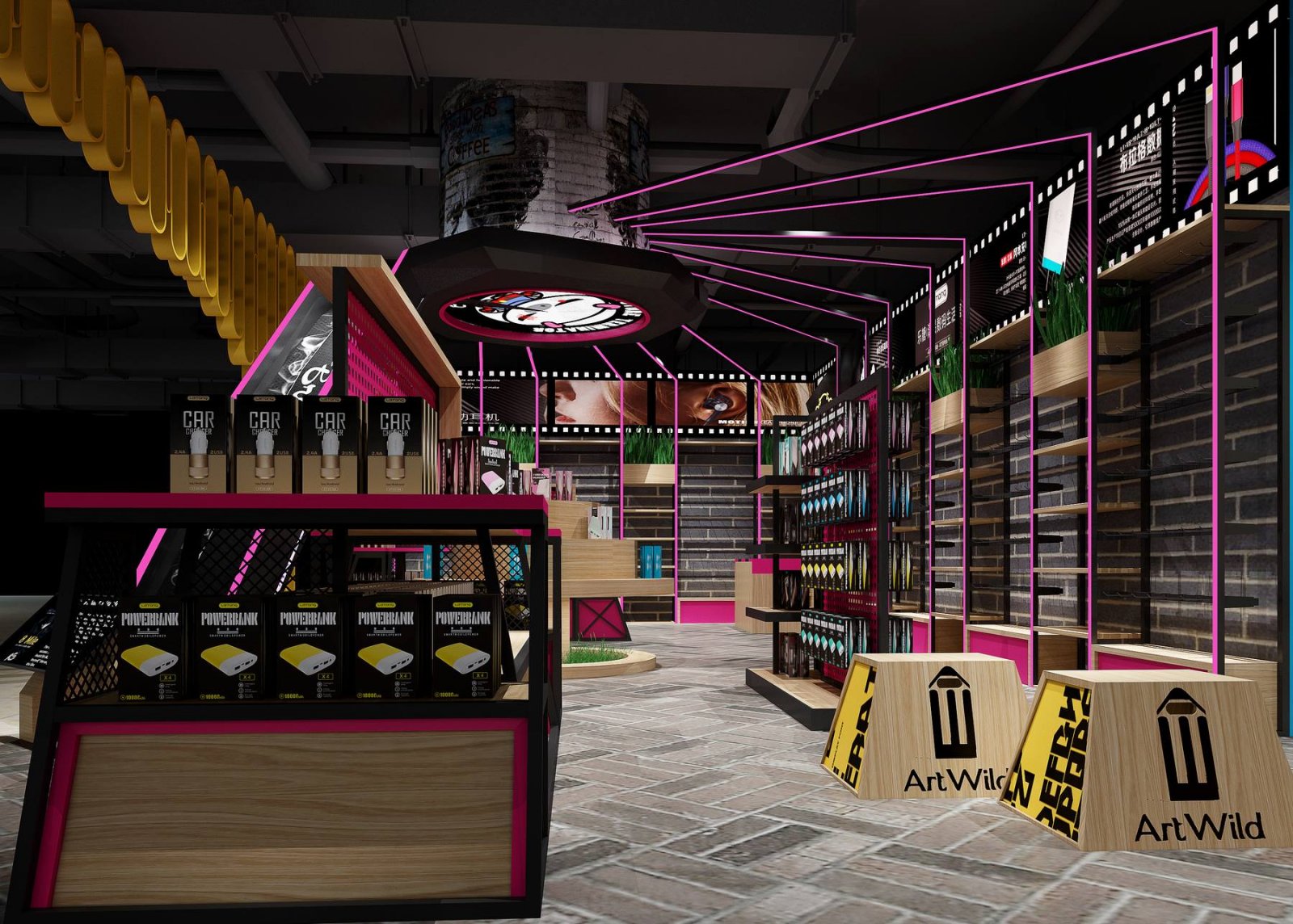 WYD+无影——乐糖虚拟商超店-14