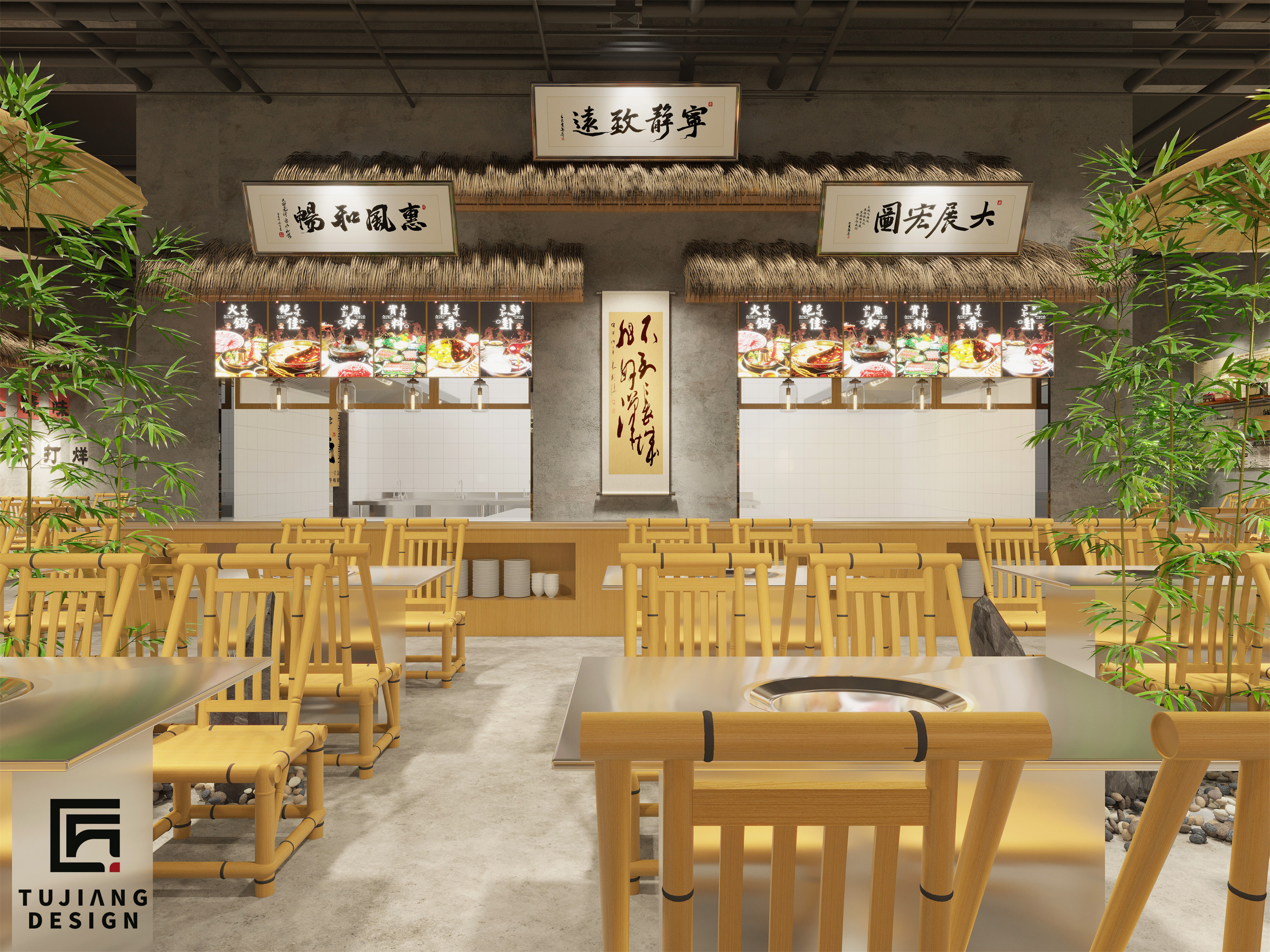 火锅店设计 | 久在樊笼里，复得返自然-4