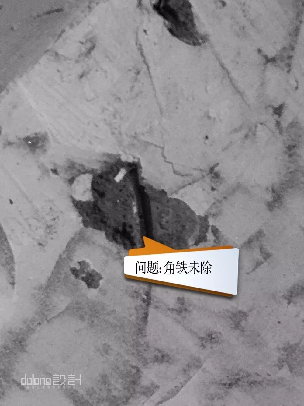 DoLong 设计 | 细节决定品质，专业成就口碑-28