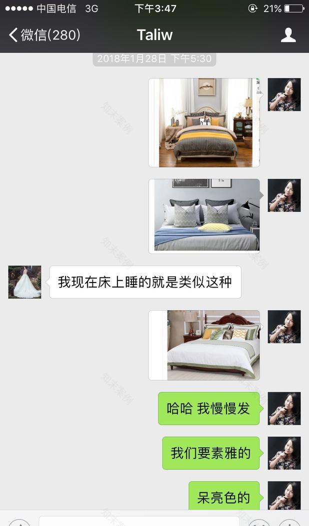 合肥迷屋设计-58