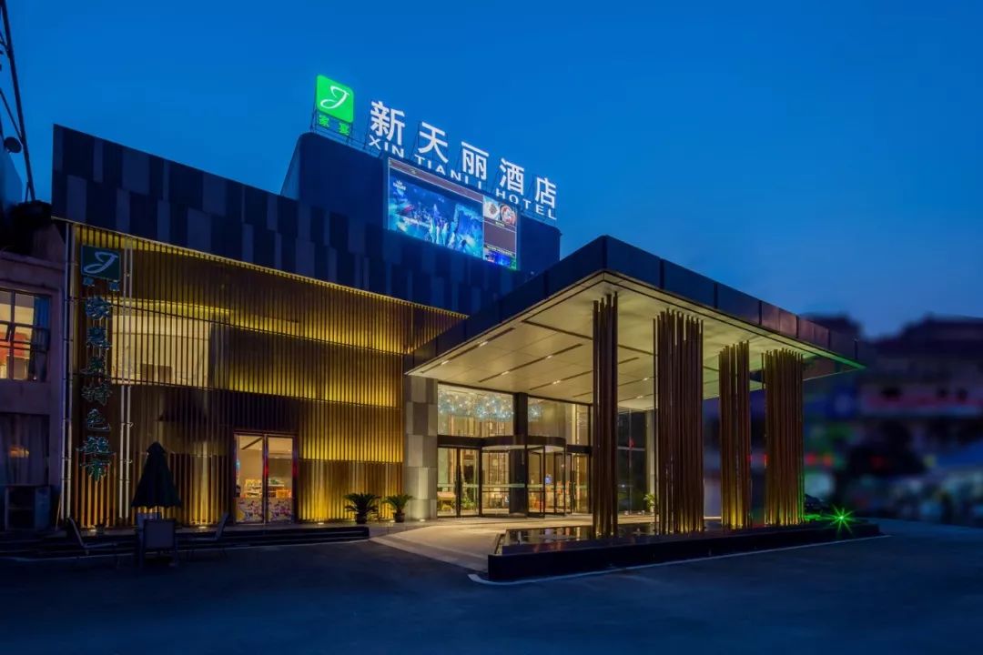 咸宁新天丽酒店,藏于自然的东方纯净美-5