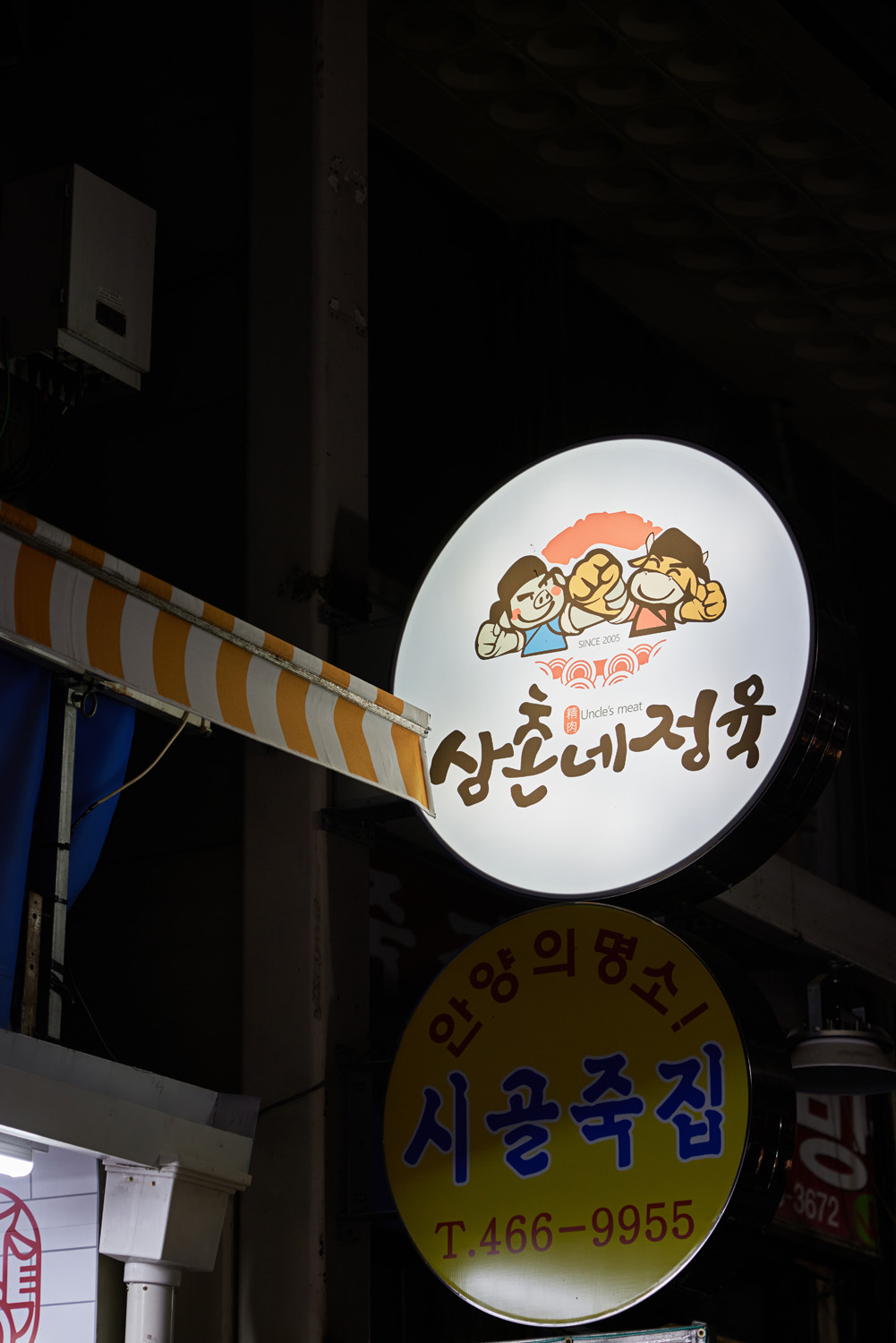 明亮舒适的 40 平米健身空间设计-13