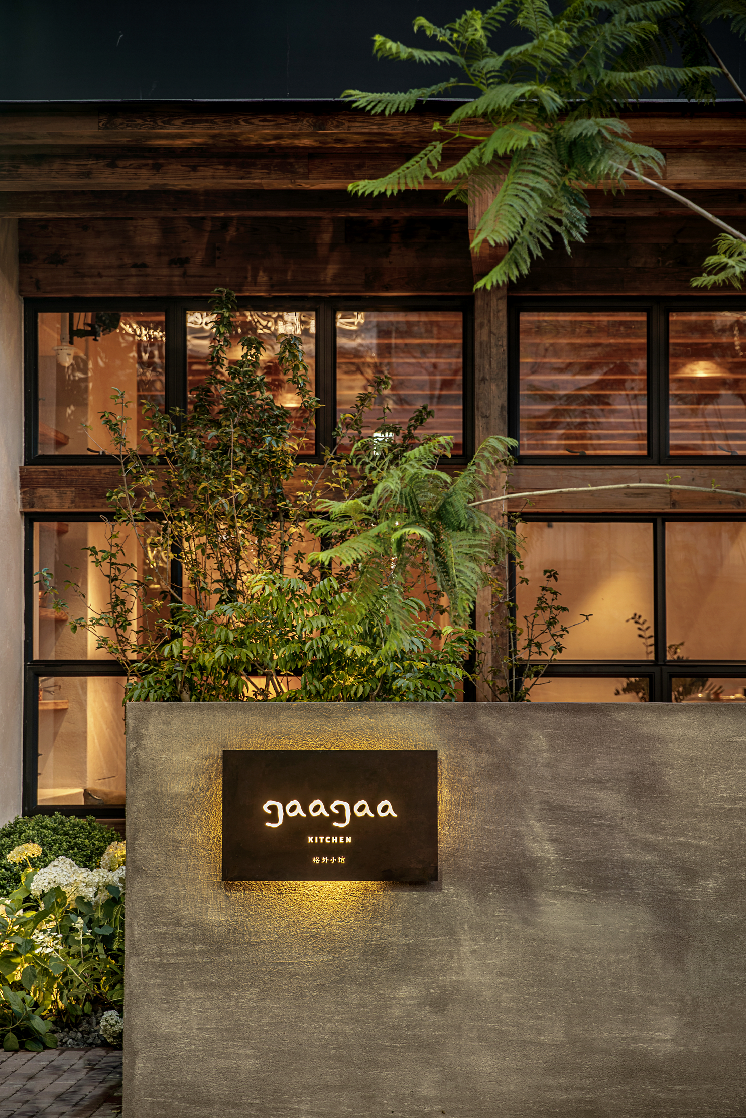 谢柯谈疫情后的设计趋势与思考丨重庆尚壹扬空间设计-17