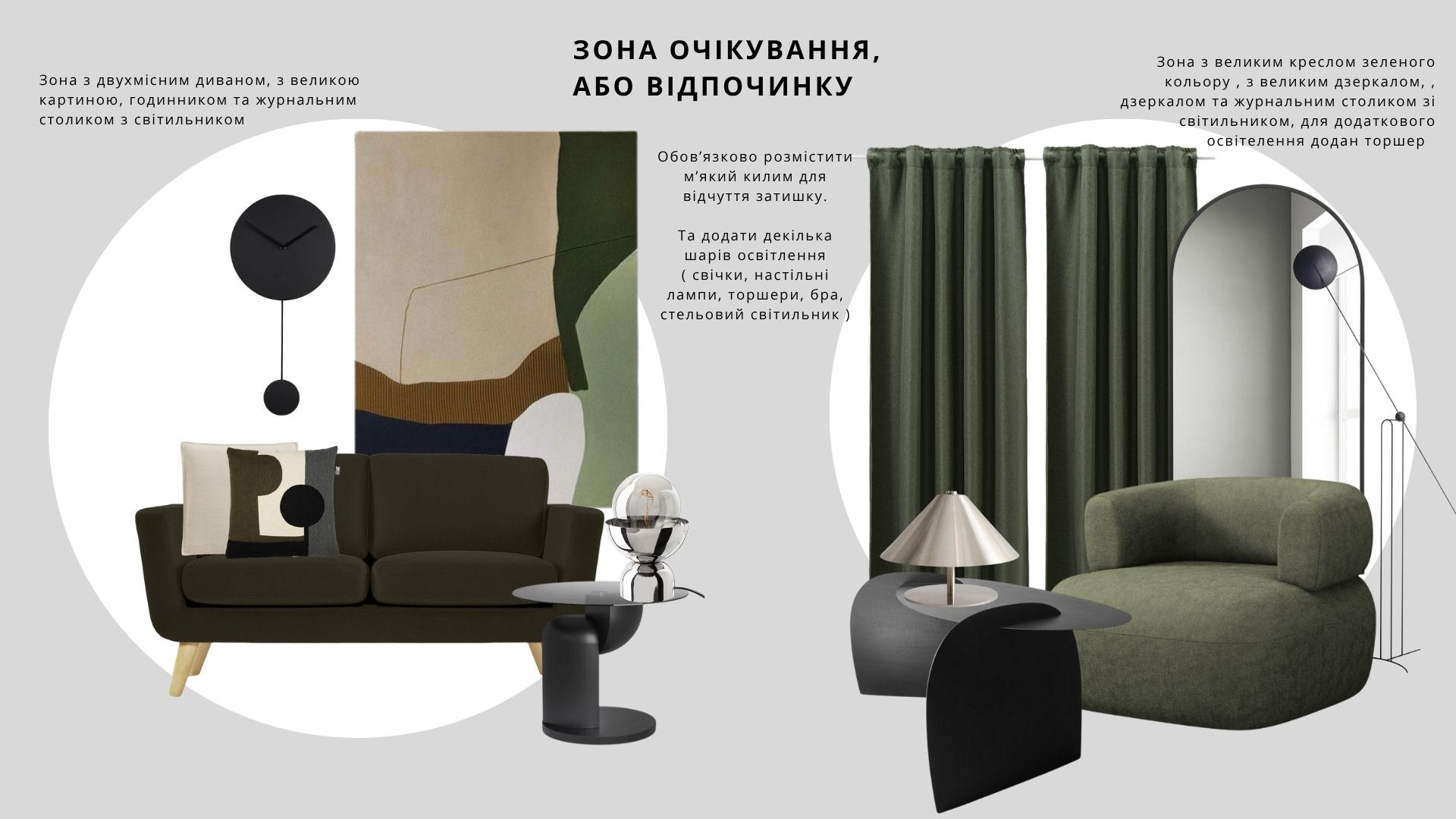 Spa cabinet, Netherlands, 2025-3