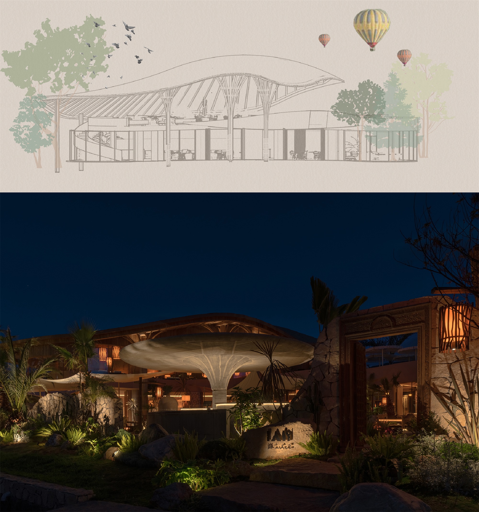 Lan岚·云南bistro餐厅丨中国丽江丨FUNS方糖空间设计顾问-38