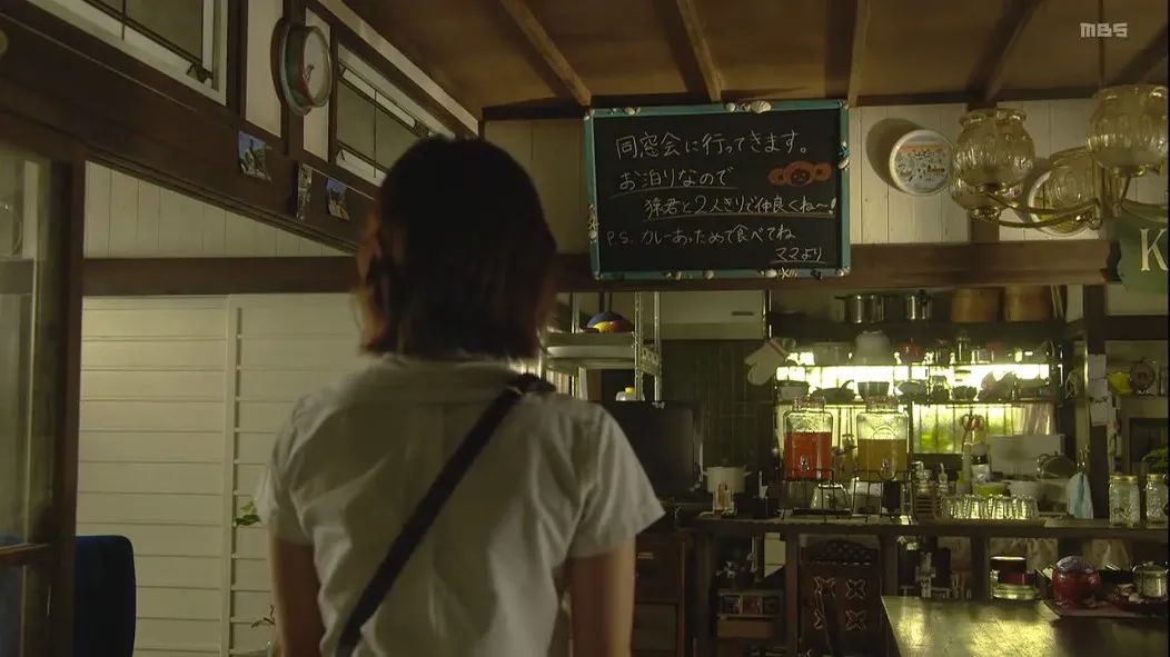 《钱断情始》里的日式 Shabby-chic 家居美学-92